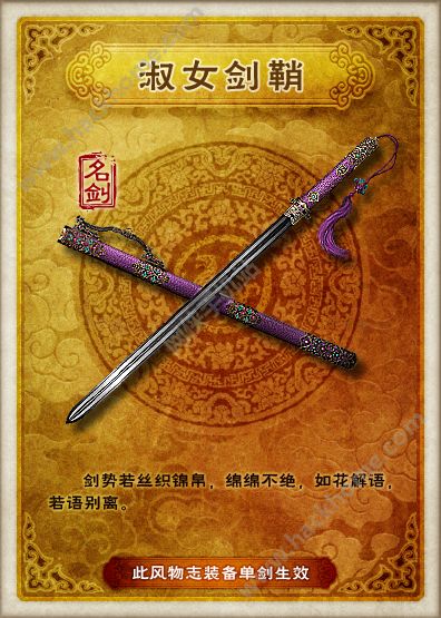 九阴真经新手礼包怎么领九阴真经新手礼包，开启江湖之旅的必备宝典-第2张图片