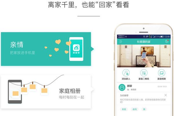黄台app软件下载免费网站，便捷获取，畅享生活-第1张图片