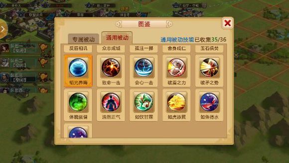 胡莱三国新手攻略胡莱三国游戏攻略，如何轻松上手并畅玩