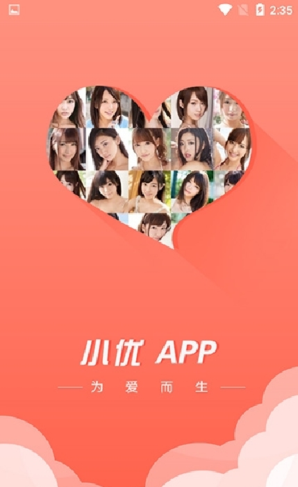小猪视频app下载小猪视频app下载，探索全新娱乐体验-第1张图片