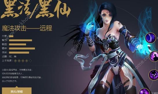 征途2新技能更新征途2新技能，开启冒险新篇章