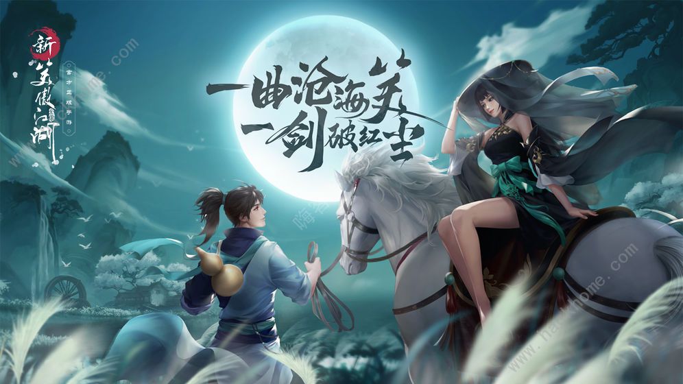 笑傲江湖，选择职业的智慧-第3张图片