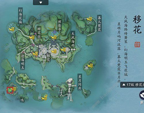 天涯明月刀手游云滇在哪天涯明月刀云滇图鉴，江湖秘境的探索之旅-第1张图片