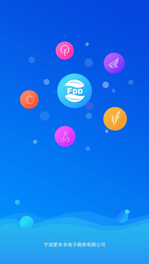 片多多APP，免费看视频的绝佳选择-第2张图片
