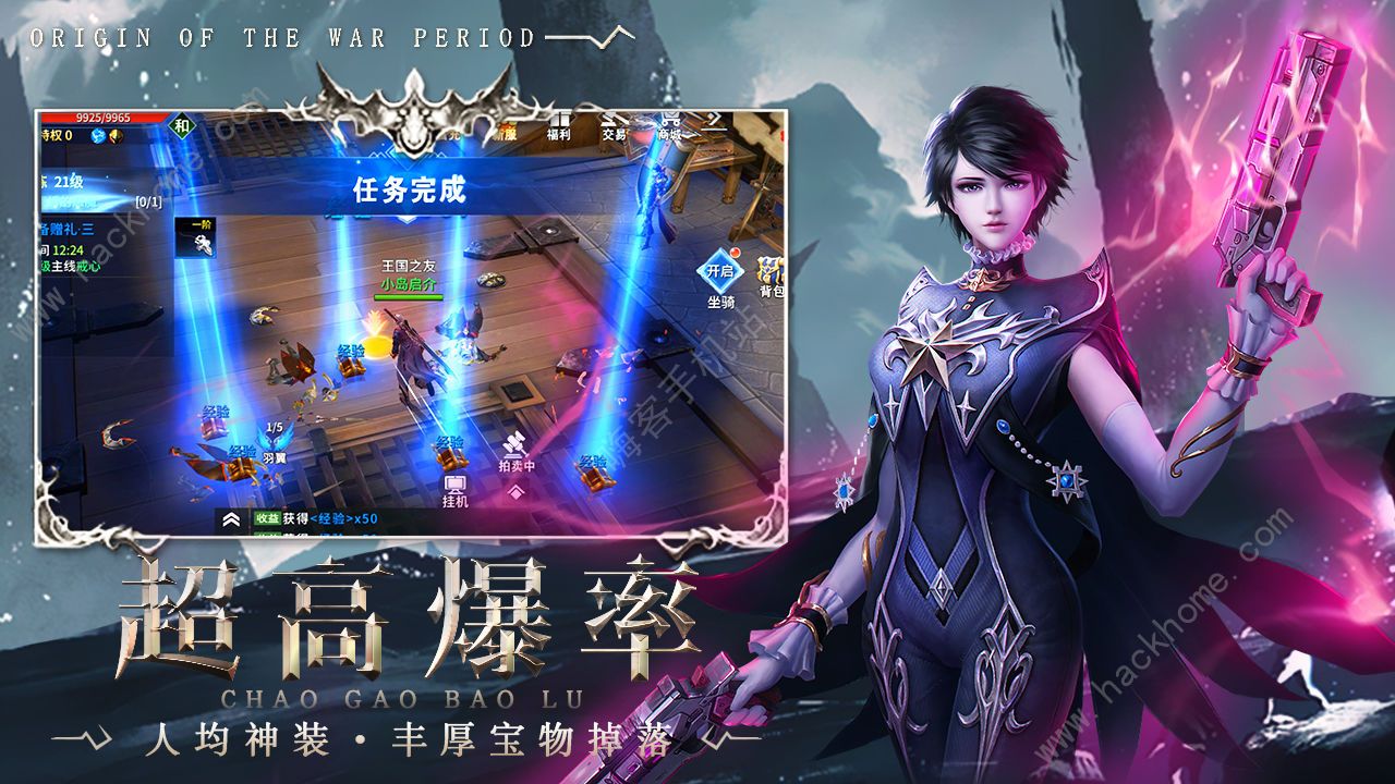 三国战纪2攻略大全图解三国战纪2攻略，一统天下，智勇双全的战术指南