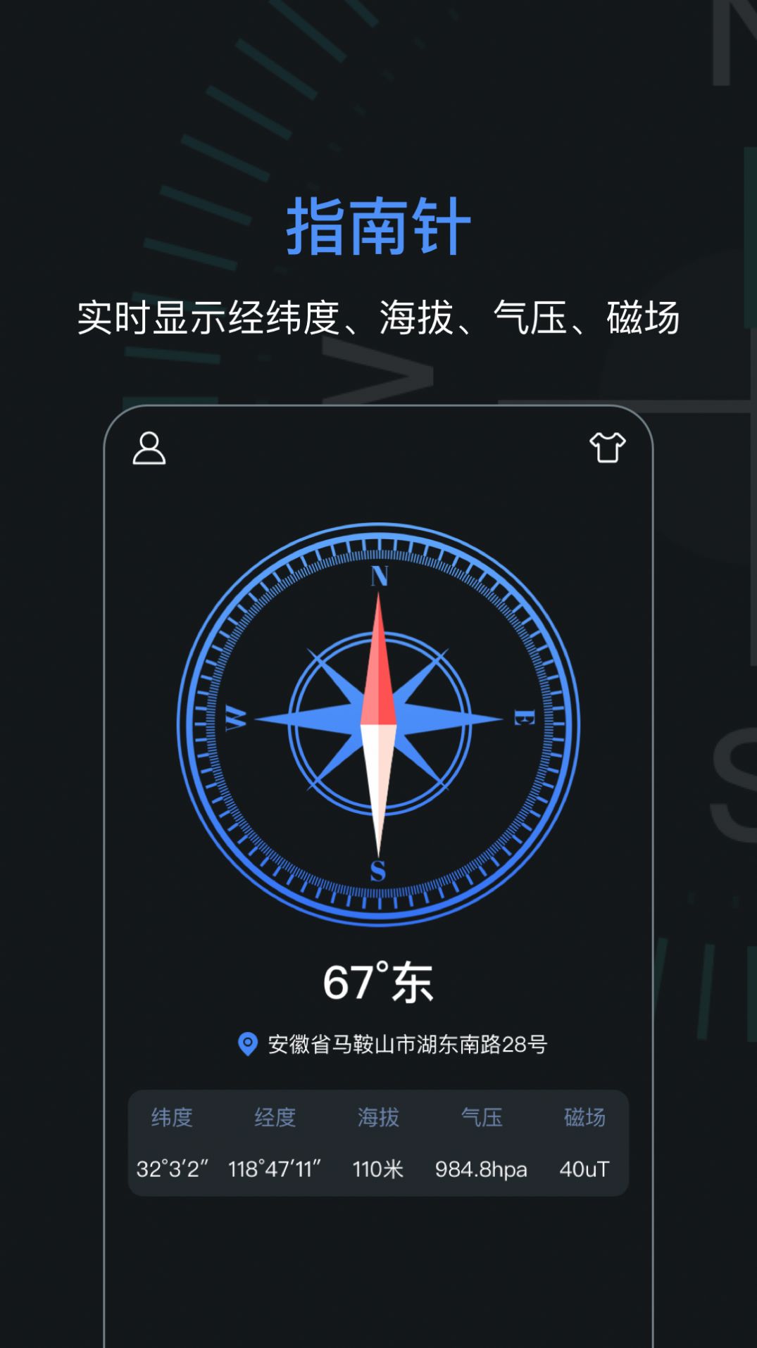 404款禁用软件APP大全，免费版在线资源指南-第1张图片