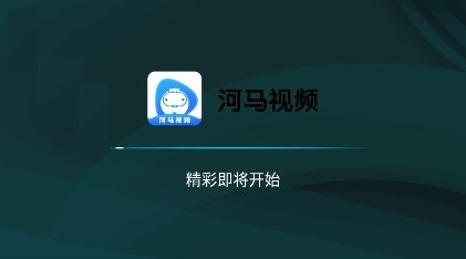 一二三四在线观看免费高清视频一二三四在线观看免费高清视频的便捷体验-第3张图片