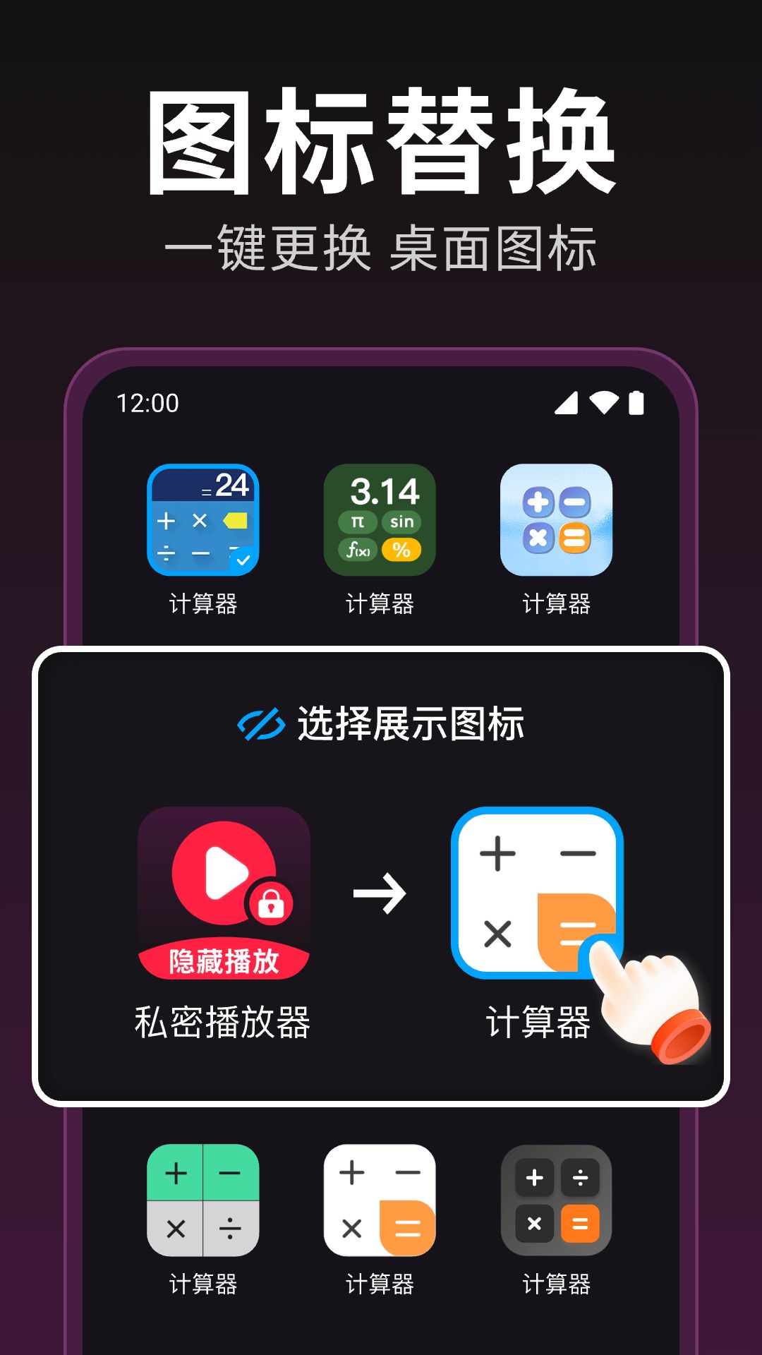 私密浏览器看片在线看免费版私密浏览器，在线免费看片新体验-第3张图片