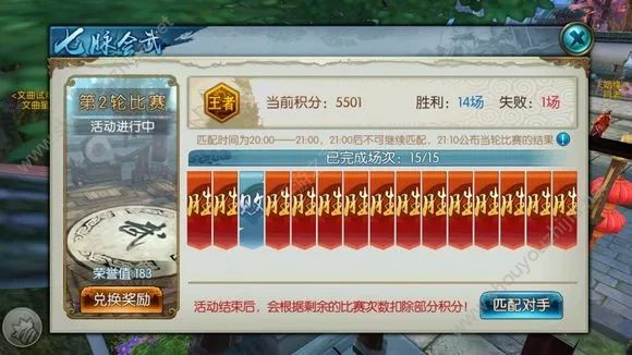 疯魔乱舞1.5攻略大全视频疯魔乱舞1.5，舞动的灵魂与无尽的激情