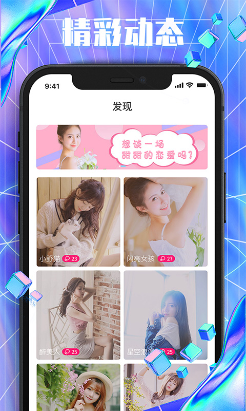 片多多看视频赚钱下载探索片多多APP，免费看视频的全新体验-第1张图片