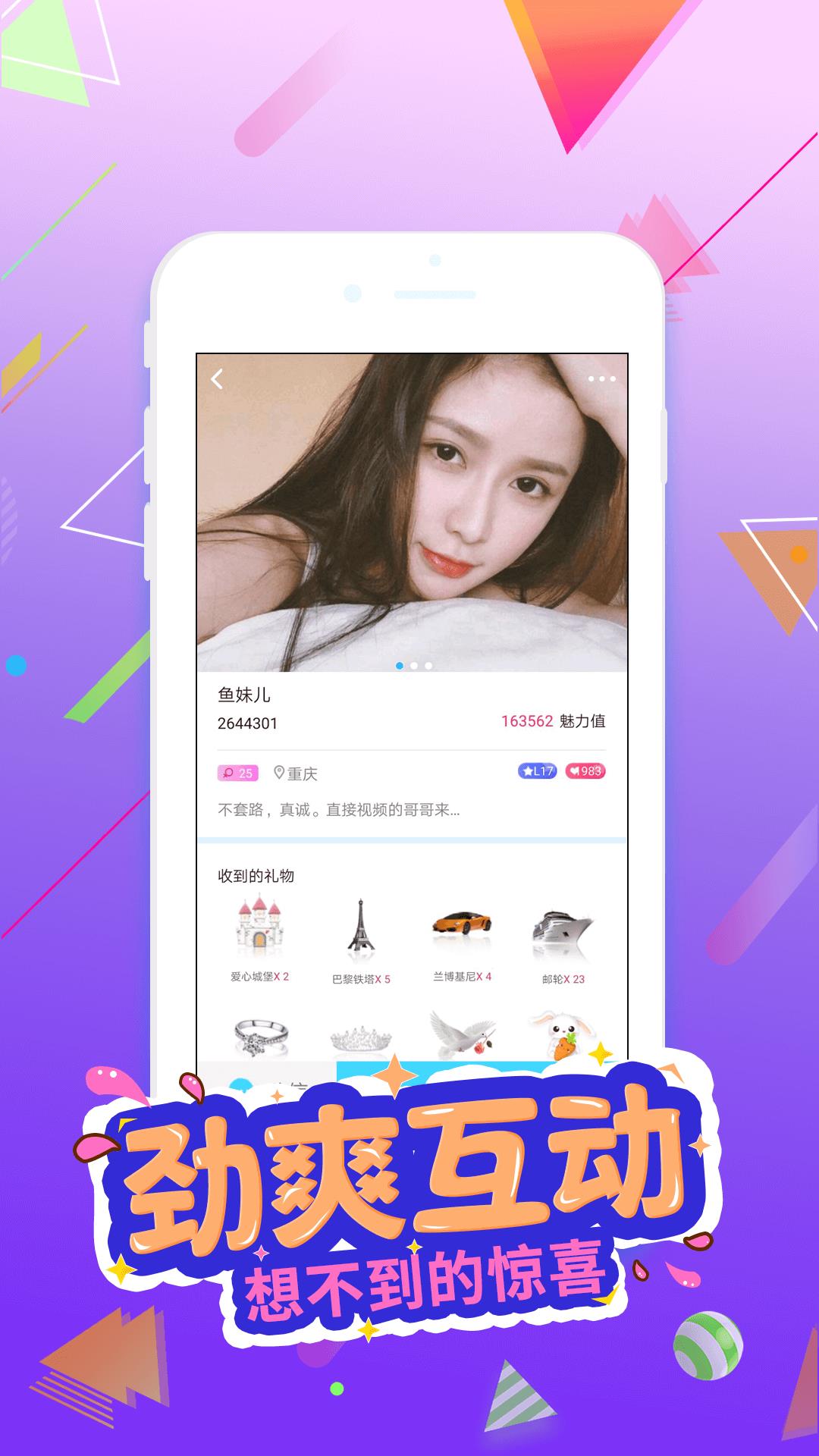 MIYA737与MON V5.7.1的深度解析-第2张图片