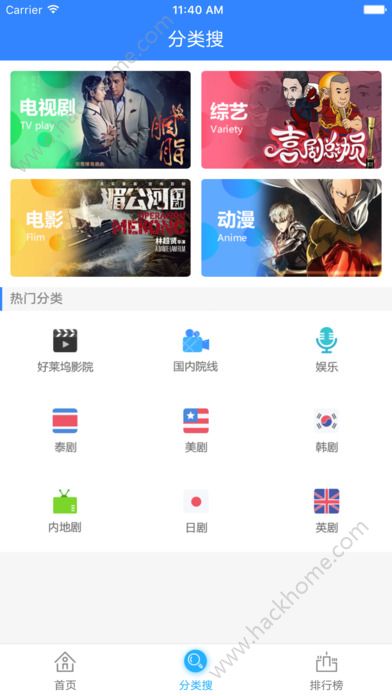 蜜桃文化传媒影视作品 3.0 剧情介绍蜜桃文化传媒影视作品，探索现代传媒的魅力与力量