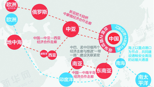 多元文化的交融，日本、欧洲、美国、中国、韩国与亚洲的深度探索-第3张图片