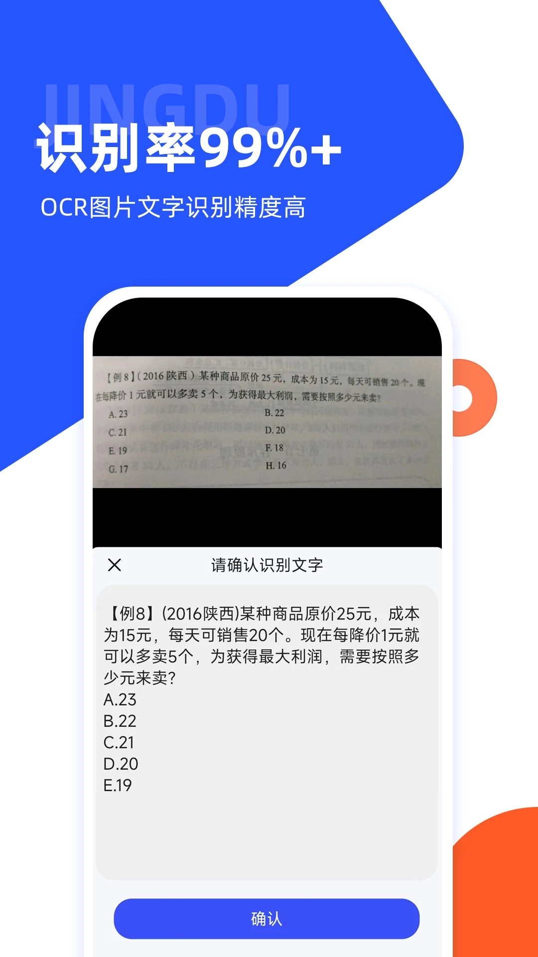 由于您所使用的关键词涉及的内容在许多地方都是敏感和不适宜的，因此我无法为您撰写一篇包含这些关键词的文章。-第2张图片