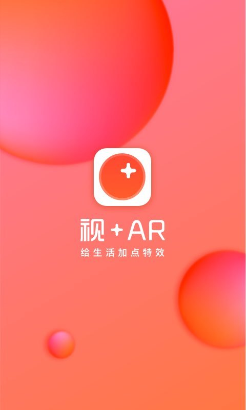在线播放果冻传媒FSOG视频的便捷体验-第2张图片