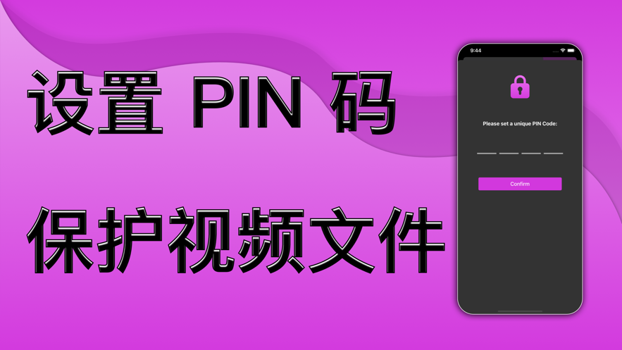 夜里必用app蜜柚是什么蜜柚，夜里的必备APP-第3张图片