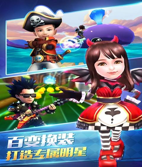 爸爸去哪儿第三期下载爸爸去哪儿第三期下载全攻略-第1张图片