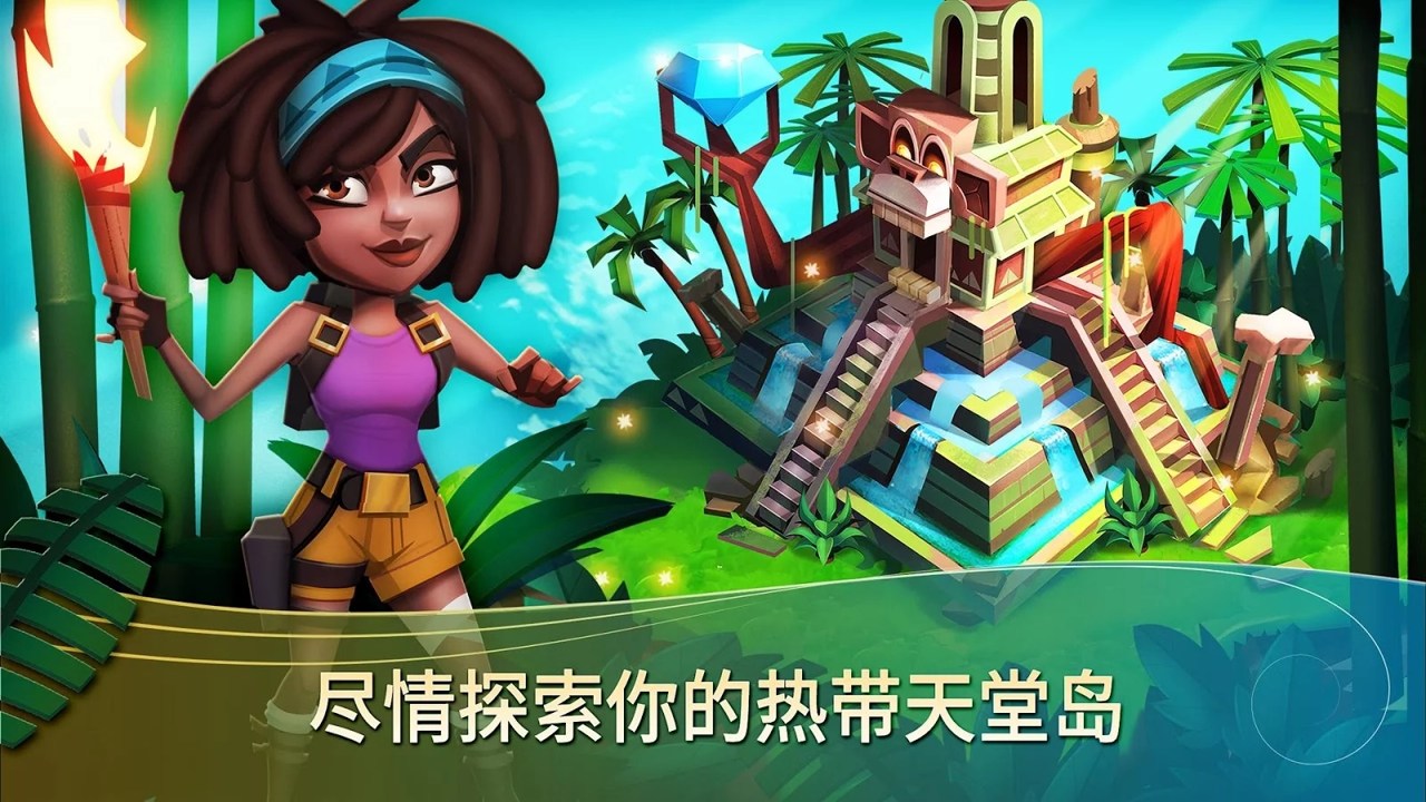 开心农场攻略开心农场攻略，从新手到高手的全面指南-第2张图片