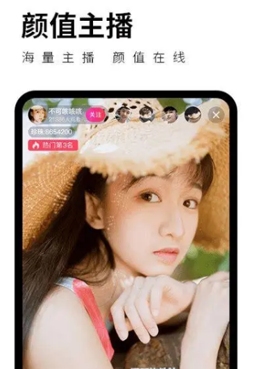 合欢视频app下载安装无限看-丝瓜ios免费合欢视频app，无限观看的丝瓜ios免费体验