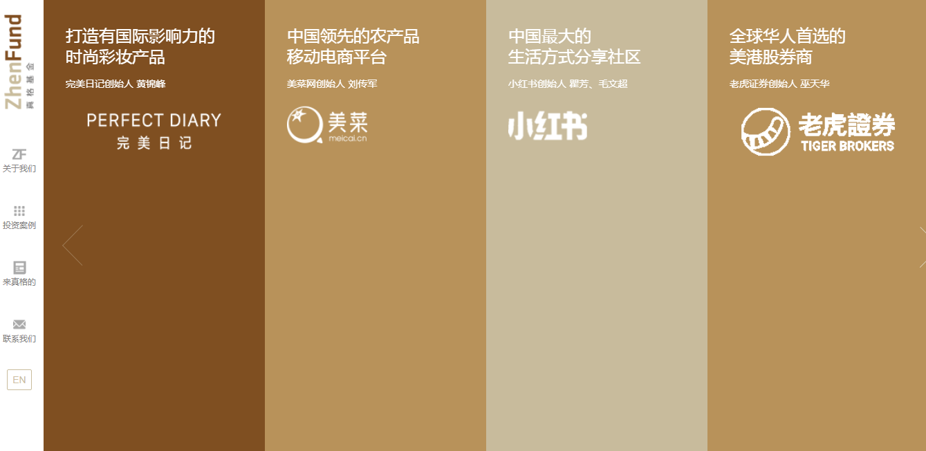 蜜芽222.coo，免费资源，永不失联的在线学习平台-第2张图片