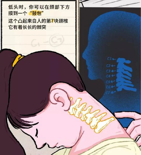 越疼就越一直打扑克越疼就越爱打扑克-第3张图片