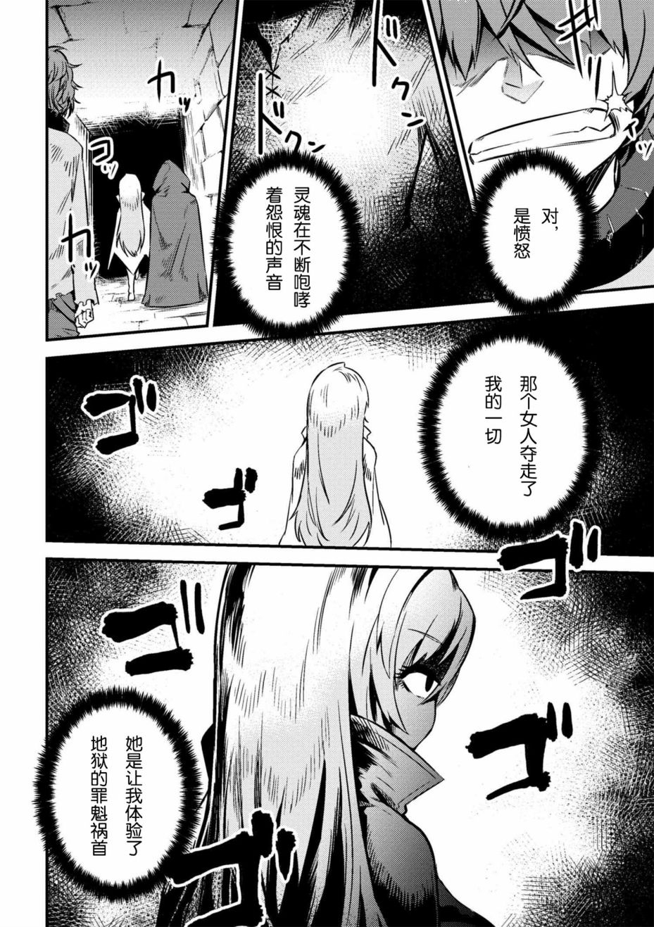 差差漫画免费入口在线弹窗——探索漫画世界的便捷之门