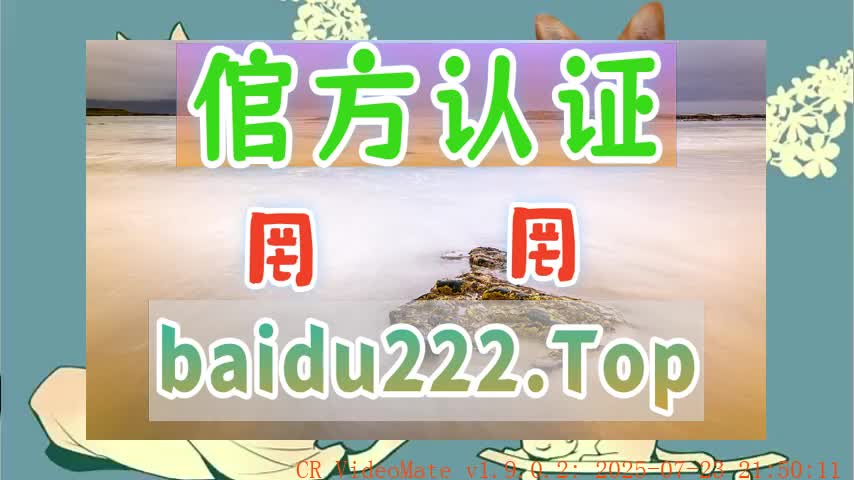 99热最新网址获取获取99热最新网址的正确途径