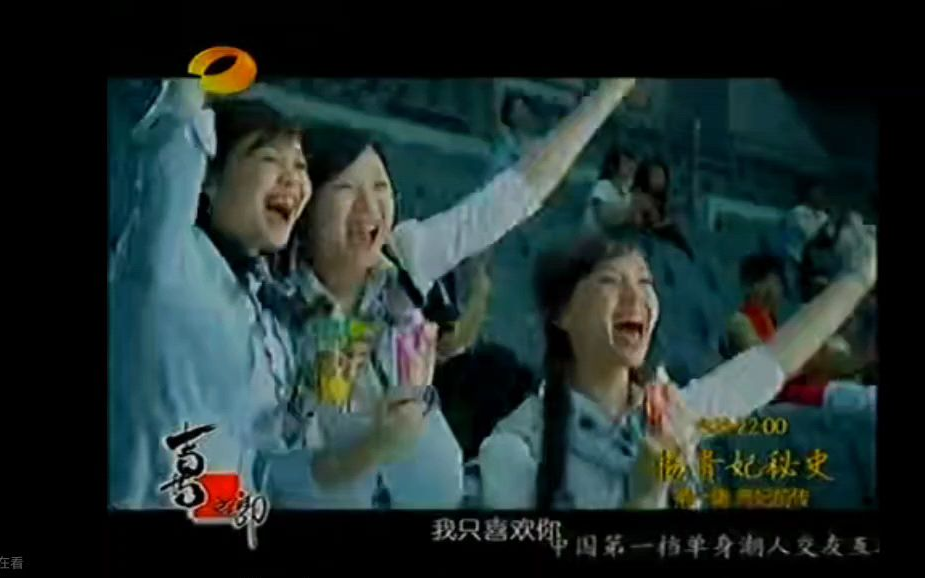 果冻传媒在线电影免费观看，尽享高清视觉盛宴-第2张图片