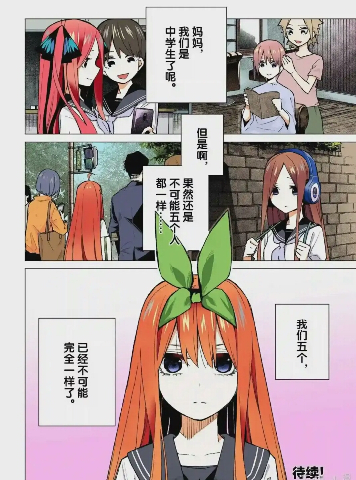日本工囗全彩内番漫画里库尤物探索日本工囗全彩内番漫画中的尤物