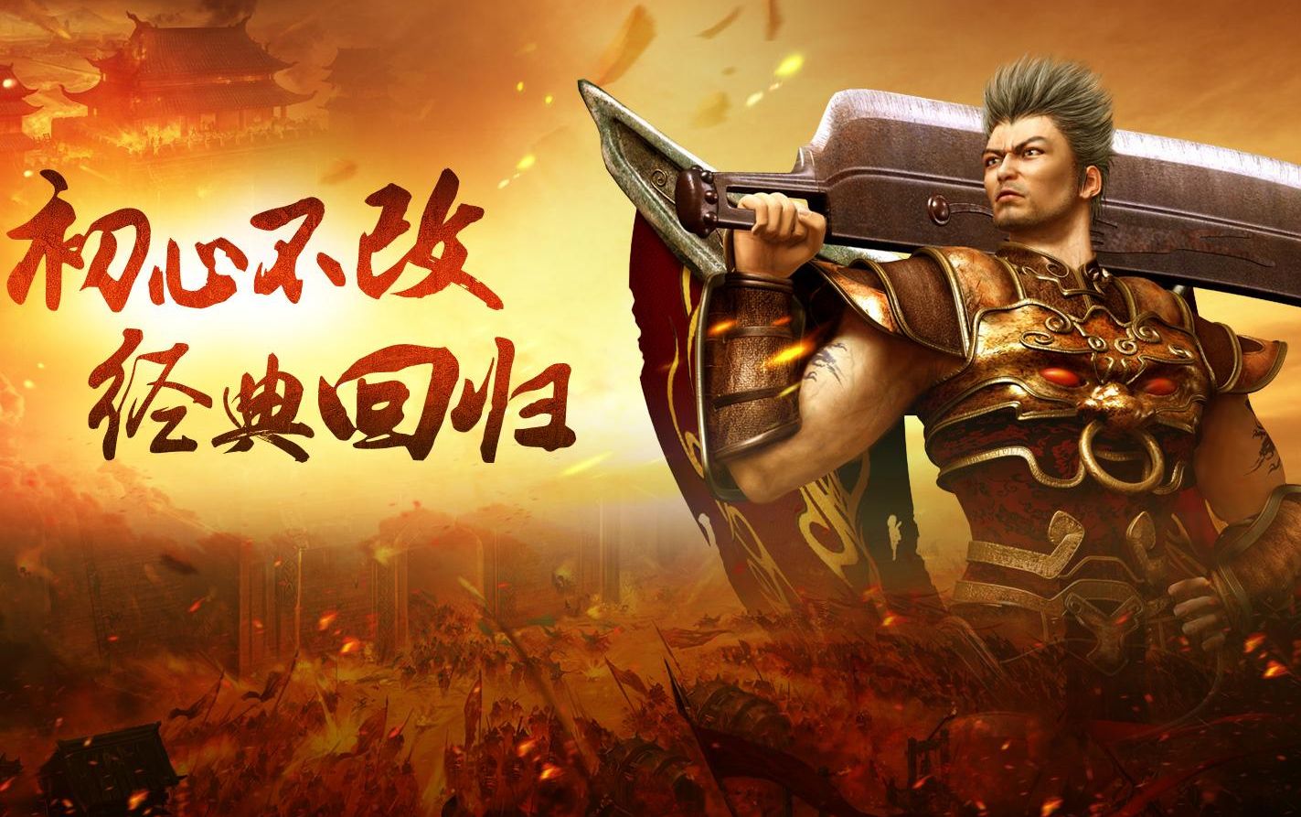 最新公测网游最新公测网游，探索虚拟世界的无尽魅力-第1张图片