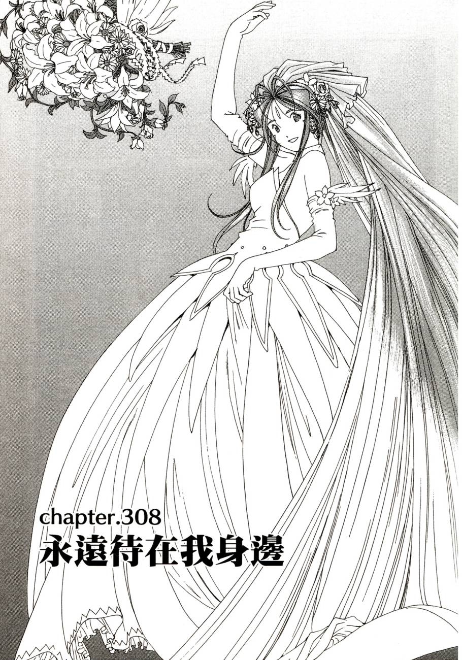 女神漫画免费观看漫画大全看漫画女神漫画，免费观看漫画大全，畅享看漫画的乐趣