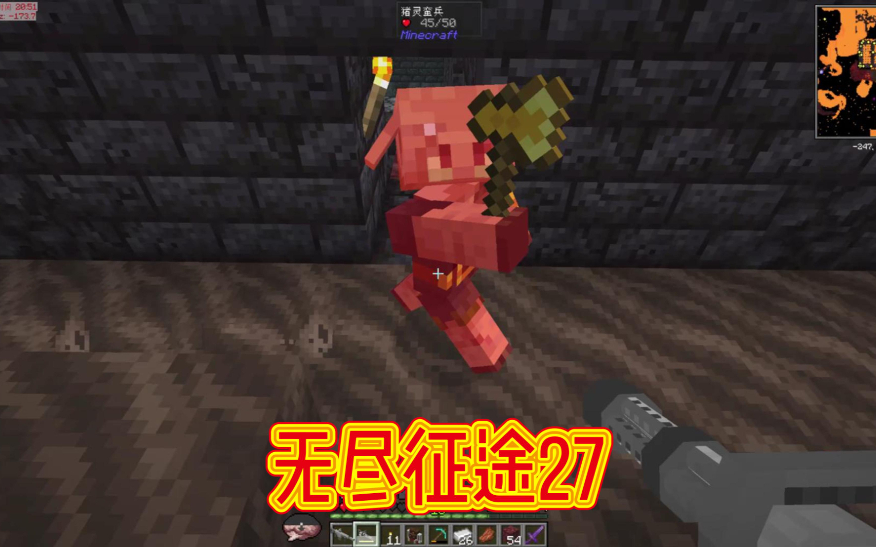穿越到随处做X的世界游戏穿越之旅，探索无尽可能——我在随处做X的世界游戏的冒险-第2张图片