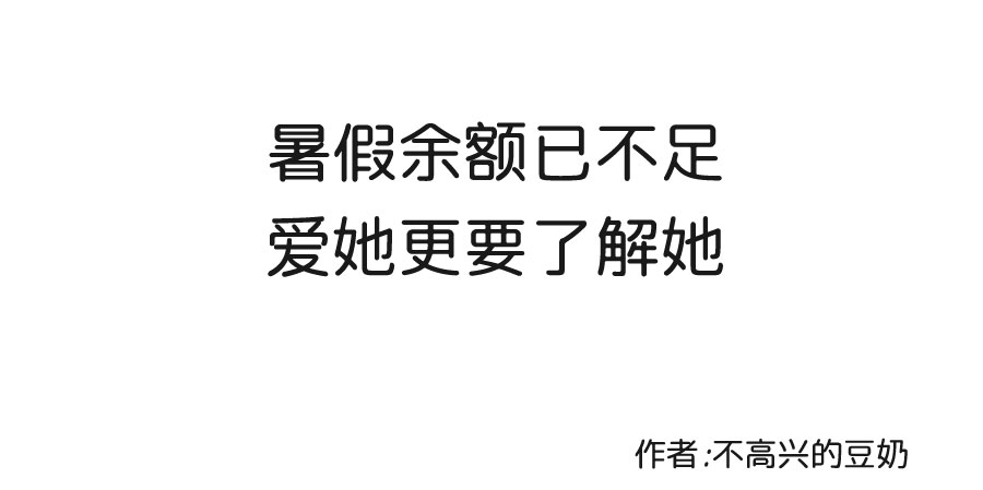 豆奶视频1.5.5的全面解析与使用体验-第3张图片