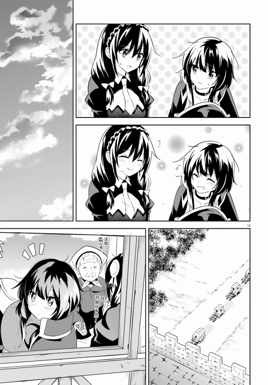 404漫画探索404漫画的魅力世界-第1张图片