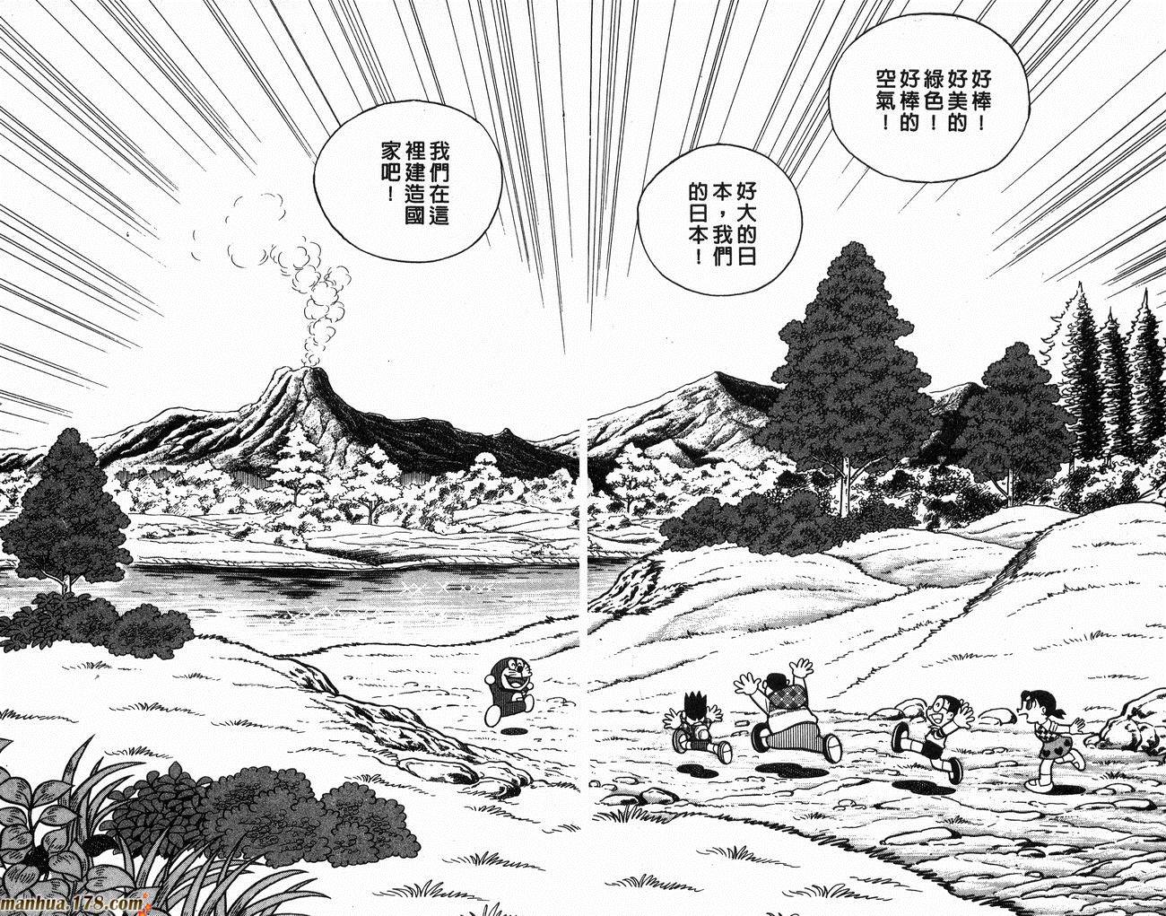 小小的日本在线观看免费高清探索日本文化，免费高清在线观看体验-第2张图片