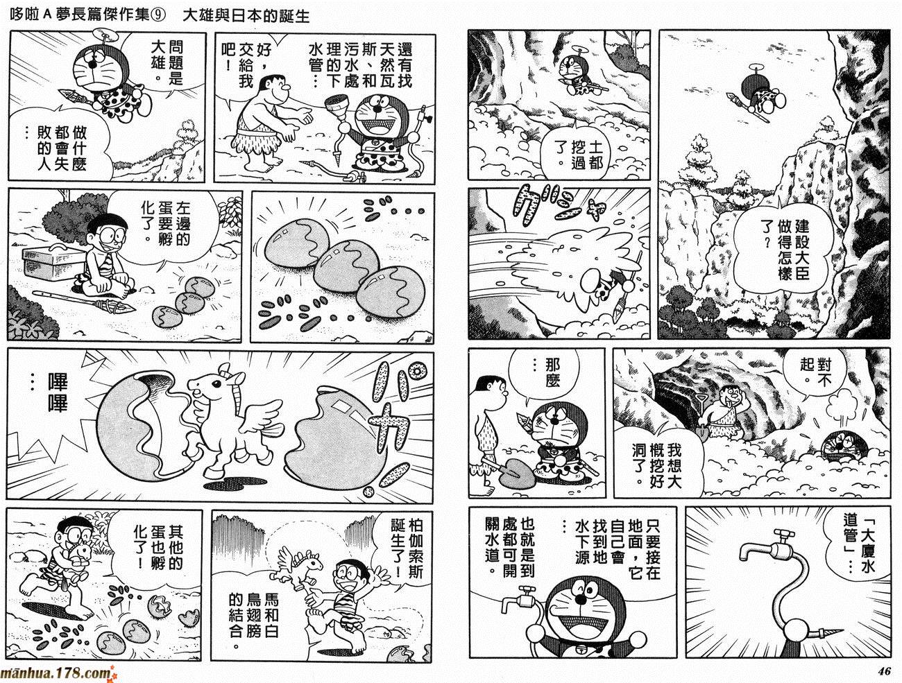 小小的日本在线观看中字高清探索日本文化，在线观看高清中字内容体验-第2张图片