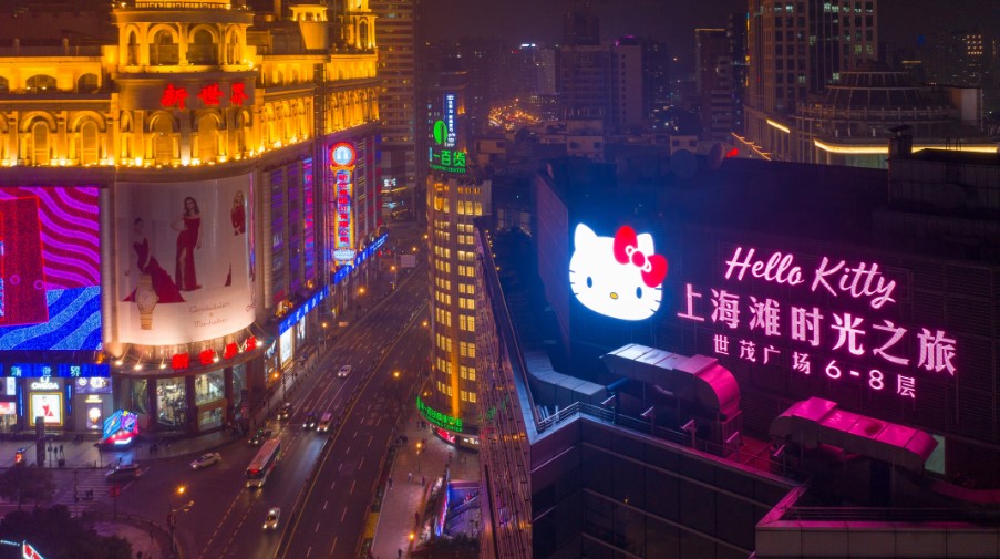 公交之旅，两小时的时光之旅