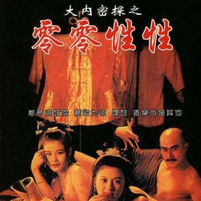 huangsedianyiang探索黄塞典一扬的魅力与文化内涵