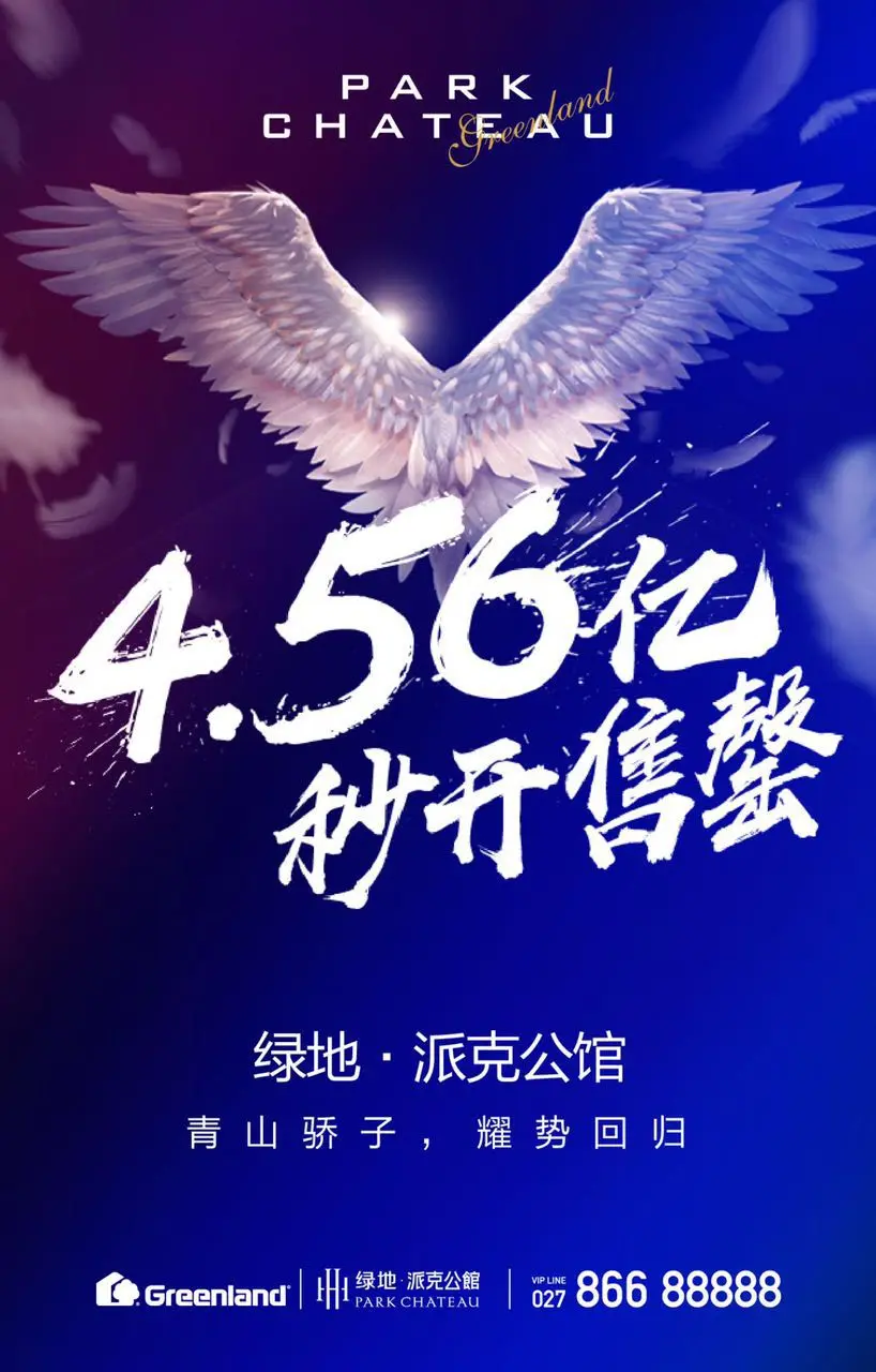 亚1州2区3区4区产品正式回归的由来和历史背景亚1州2区3区4区产品正式回归，市场新动向与消费者期待-第2张图片