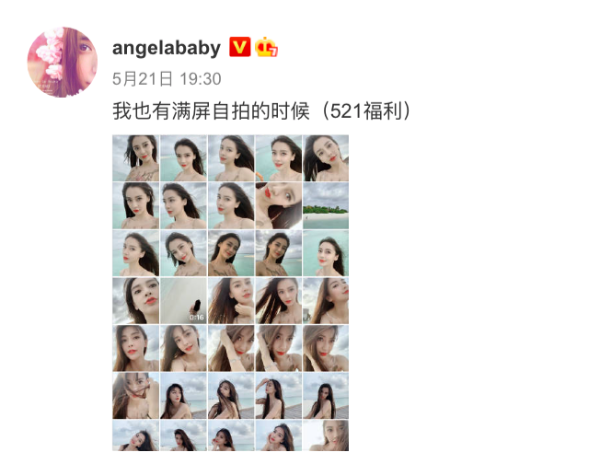 爱情岛论坛免费线路一在线路3的探索与体验-第3张图片