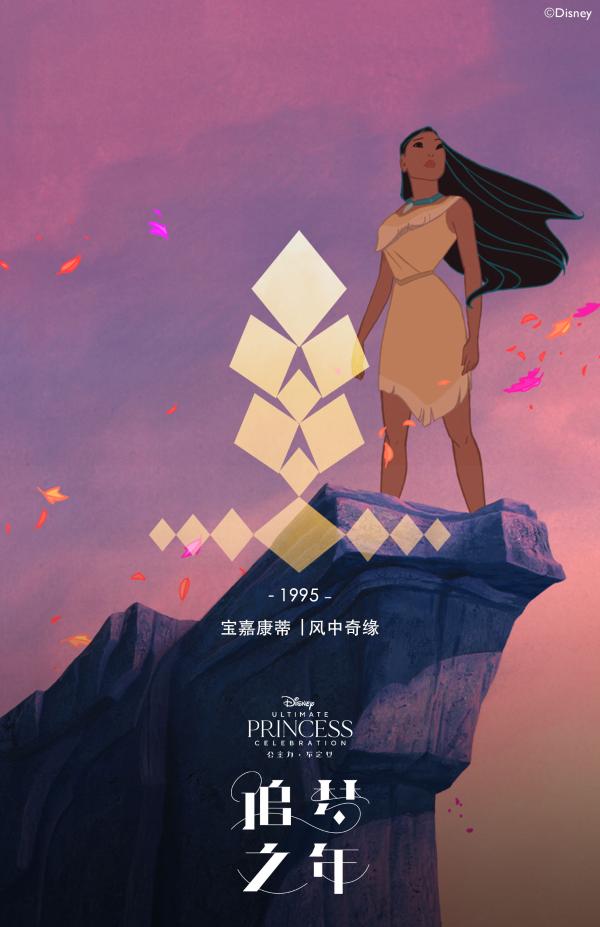 双插曲的痛的视频免费看双插曲的痛，免费观看视频的背后故事