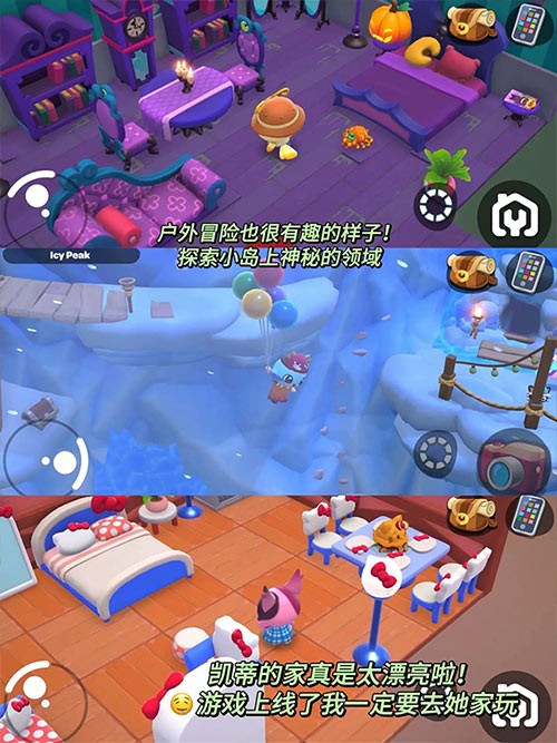 机甲旋风宠物进化大全机甲旋风中的神秘伙伴——宠物探索之旅-第2张图片