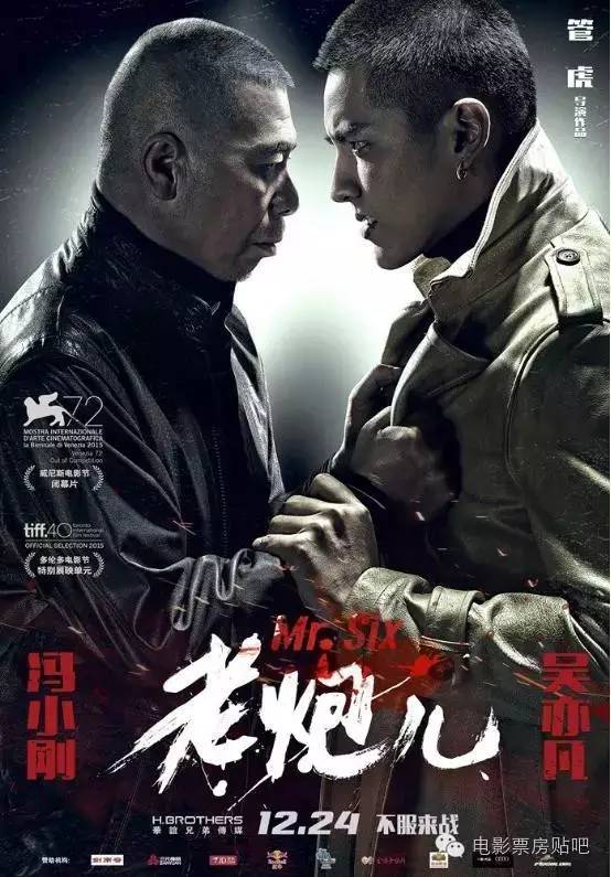 男模殷俊男模之光，殷俊的时尚之路-第3张图片