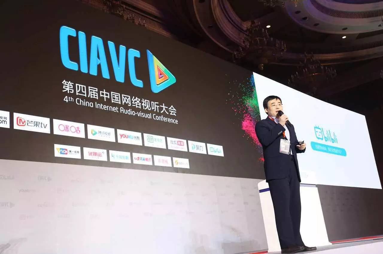 b站24小时免费看在线B站，24小时免费看在线的神奇体验-第1张图片