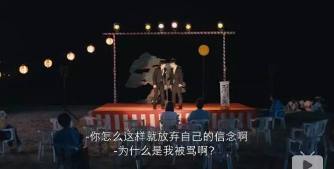 部长来家里喝酒日剧叫什么晚酌的流派部长来家里喝酒——一部轻松愉快的日剧-第3张图片