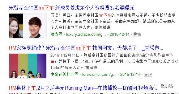 结婚前在宾馆给了父亲钱结婚前夜，我在宾馆给予父亲的深深祝福-第2张图片
