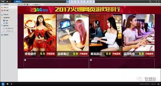 下载快播3.0精简版本快播下载5.0精简版，高效、便捷的下载体验-第3张图片