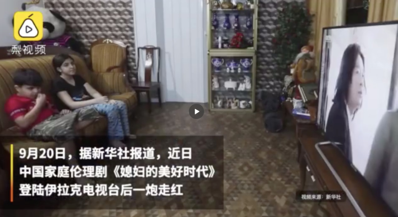 免费人成网站在线观看10分钟免费人成网站在线观看的潜在风险与正确选择-第1张图片