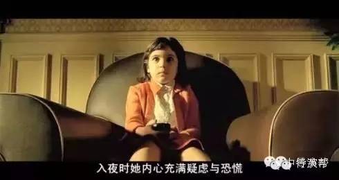 爱之时的完整画面