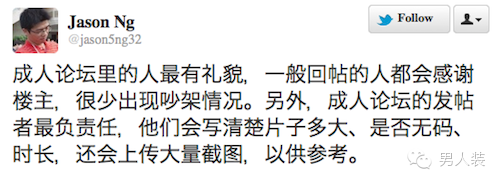 草榴最新网站——探索网络新时代的绿色乐园-第3张图片